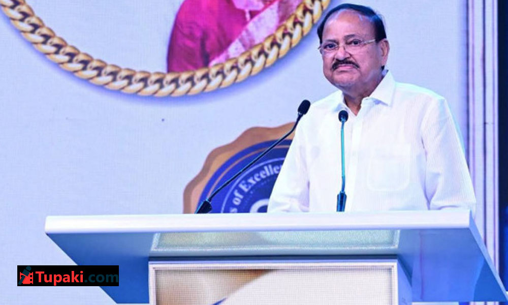 ఆ రెండు ఉచితాలు చాలు...వెంకయ్య మాట వింటే పదివేలు