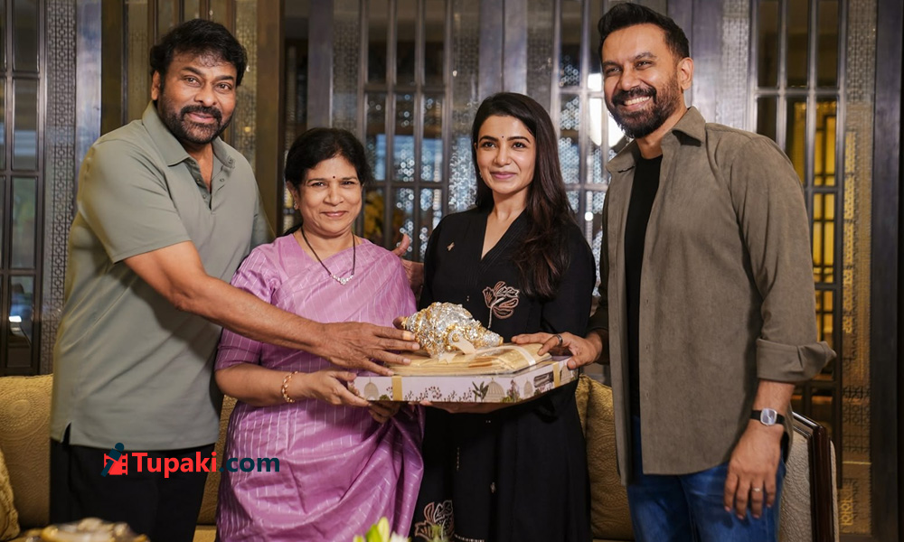 Chiranjeevi and Surekha Surprise Samantha with a Special Gift