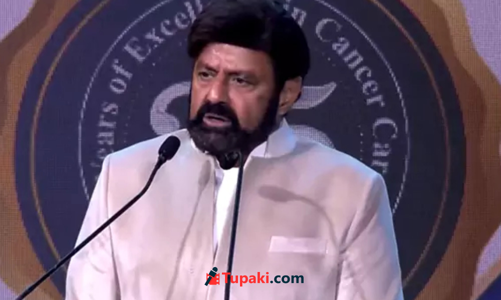 Balakrishna Gets Emotional at Basavatarakam Hospital Silver Jubilee Event