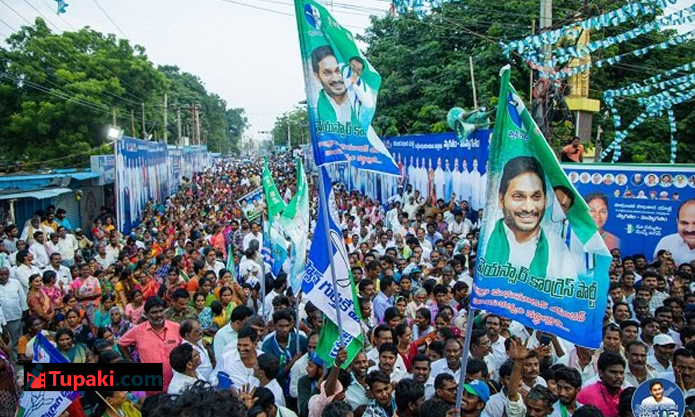 క్యాడర్ ఓకే...లీడర్ సంగతేంటి ? క్యాడర్ ఓకే...లీడర్ సంగతేంటి ?