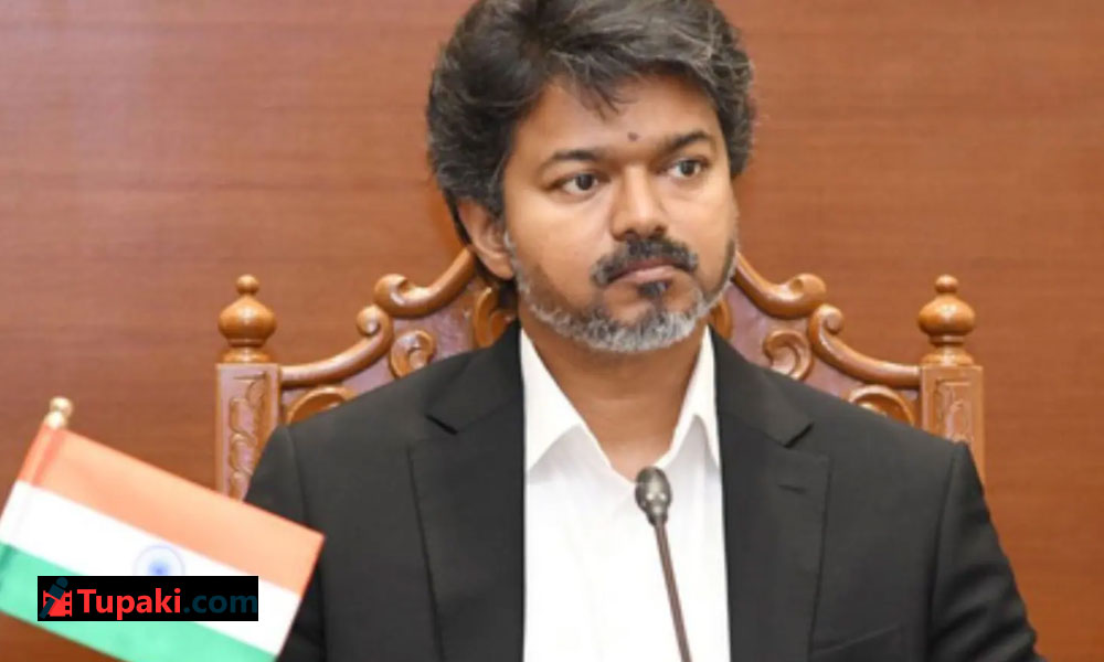 ‘వెట్రి తమిళగం’ బ్లూప్రింట్.. వేగవంతమైన నిర్ణయాలు : విజయ్ 50 రోజుల పాలనలో హైలైట్స్ ఇవే..