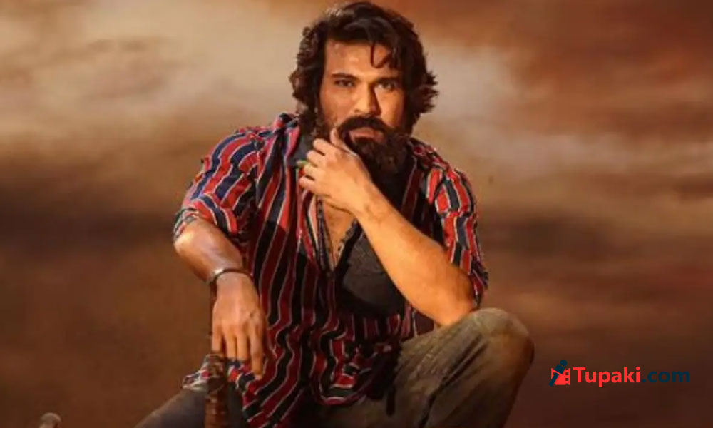 పెద్ది మెగా బ్లాక్ బస్టర్ ఈవెంట్.. ఎప్పుడు? ఎక్కడ? చీఫ్ గెస్ట్ ఎవరంటే?