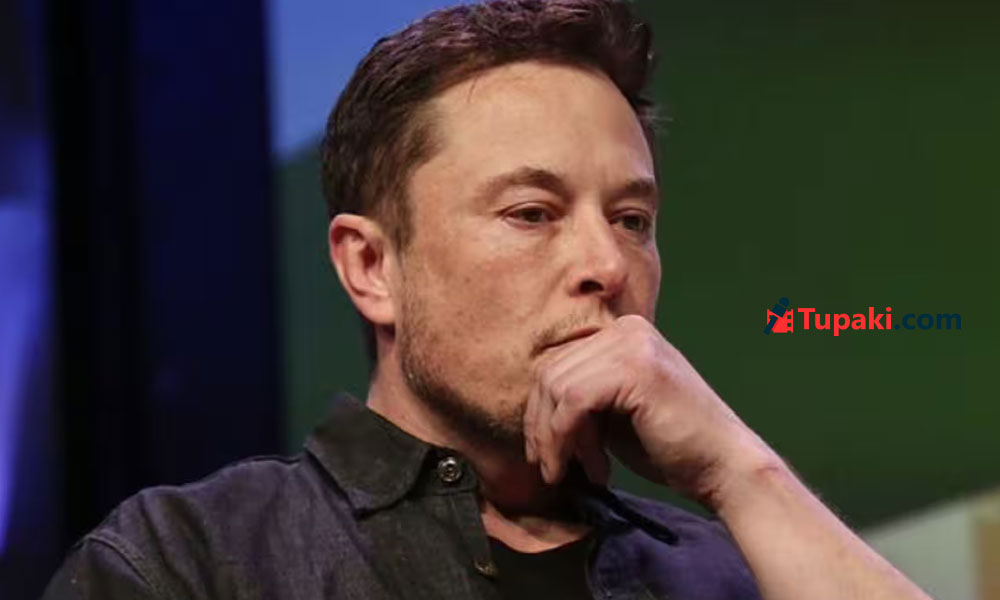 How Did Richest Man Lose ₹58 Lakh Cr In 1 Day?