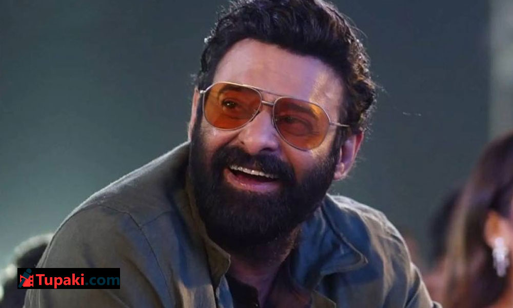 డాడీ-స‌న్ గా డార్లింగ్ రెండ‌వ సారి!