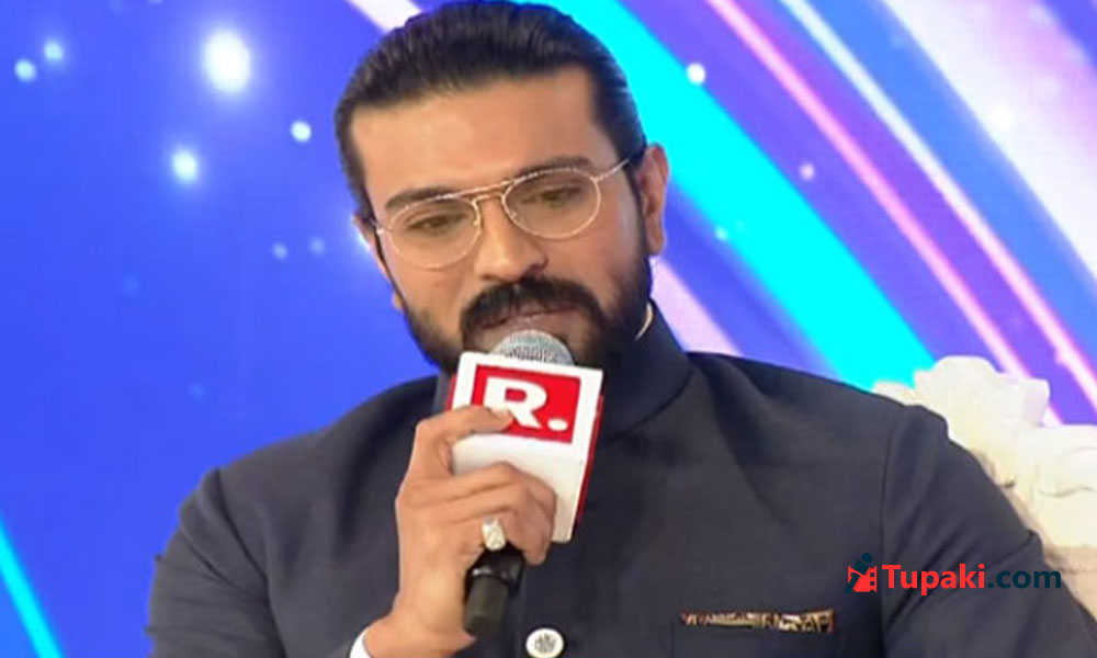 చరణ్ ఈమధ్య ఎందుకిలా?