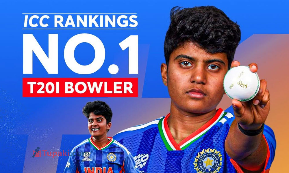 ఎంట్రీ ఇచ్చిన ఏడాదిలోనే  ప్రపంచాన్ని శాసించిన మన కడప బిడ్డ శ్రీ చరణి!