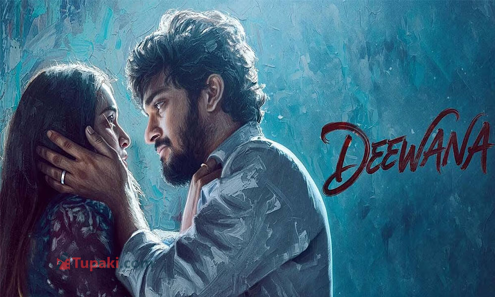 Deewana Collections Grow With Strong Word-of-Mouth