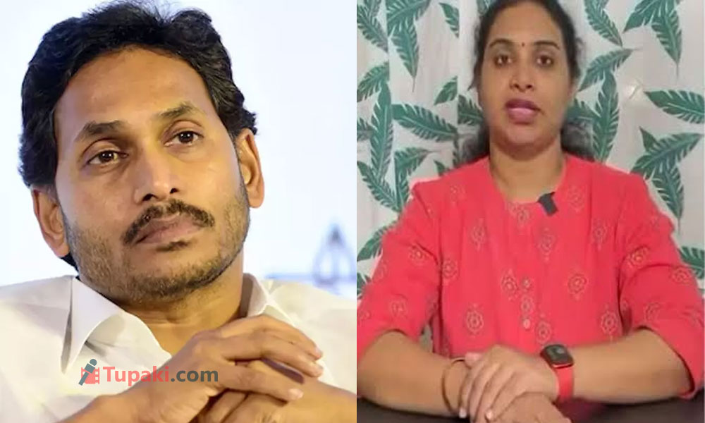 మా నాన్నకు మీరిచ్చే మర్యాద ఇదేనా: జగన్కు ముద్రగడ కుమార్తె ప్రశ్న మా నాన్నకు మీరిచ్చే మర్యాద ఇదేనా: జగన్కు ముద్రగడ కుమార్తె ప్రశ్న
