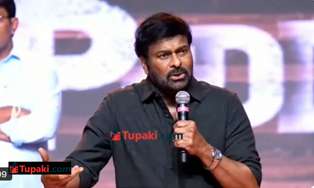 I Could Only See Peddi, Not Ram Charan: Chiranjeevi