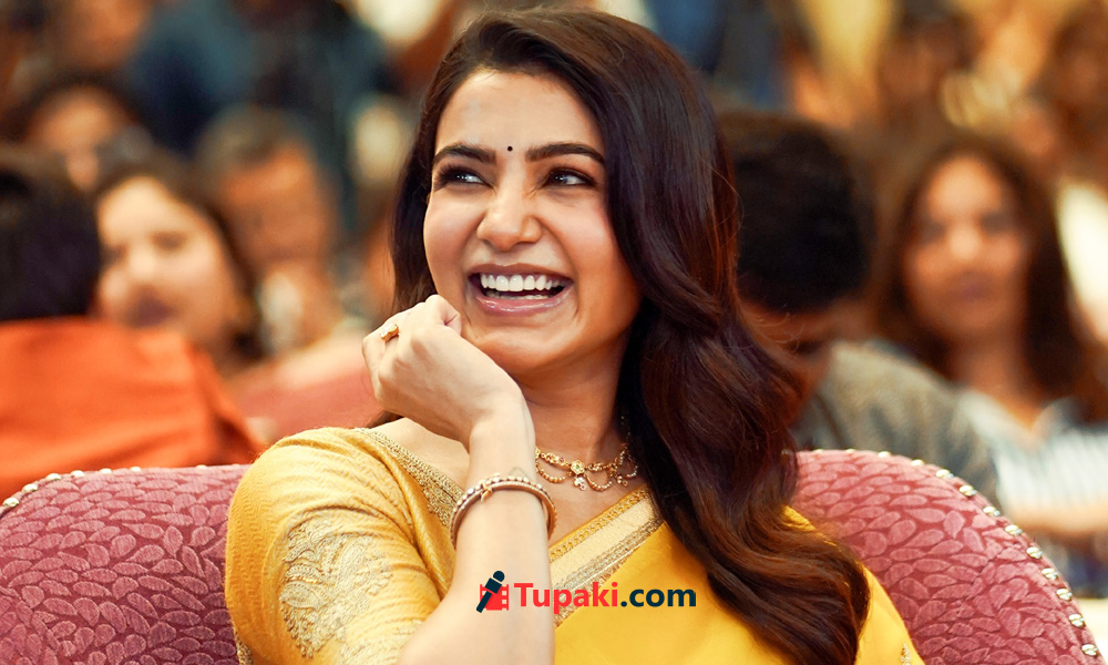 I Wanted To Eat But Couldnt: Samantha