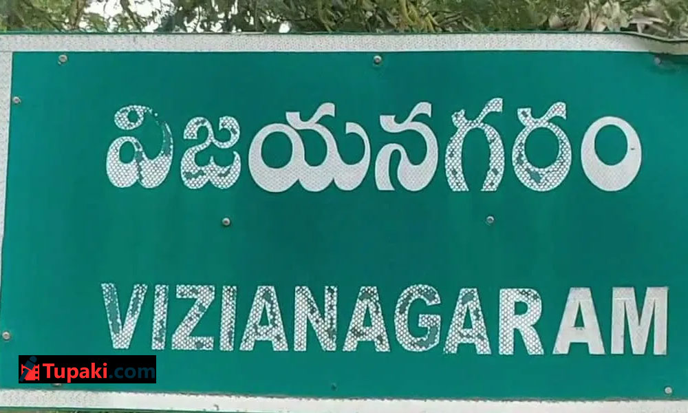 కోటని ఢీ కొట్టనున్న కోలగట్ల వారసురాలు ?