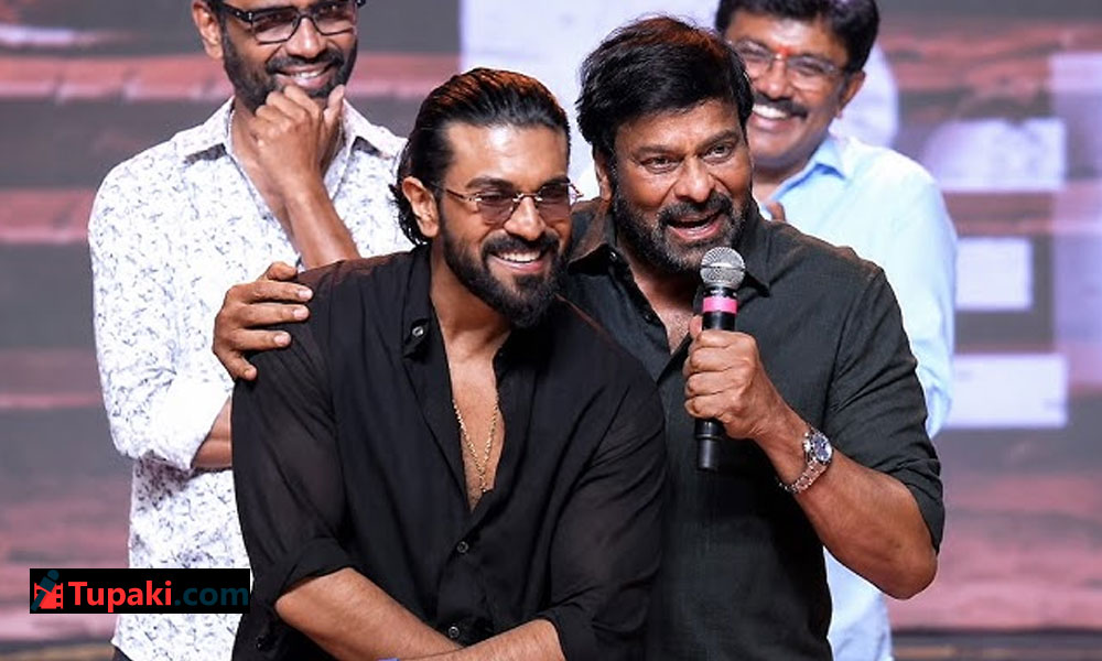 చ‌ర‌ణ్‌ కి నేష‌నల్ అవార్డ్.. చిరు ఏమ‌న్నారో తెలుసా?