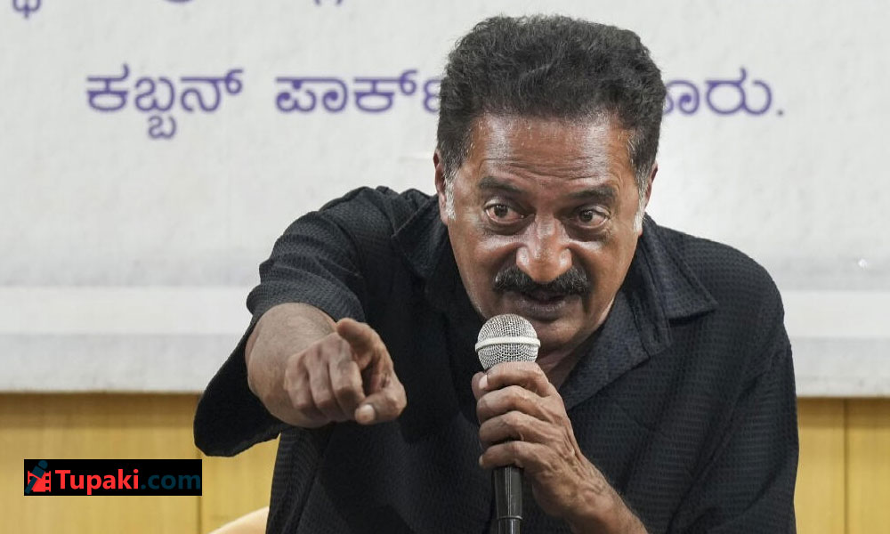 ప్రకాష్ రాజ్‌ కు బెంగళూరు కోర్టు షాక్.. అసలేం జరిగిందంటే?