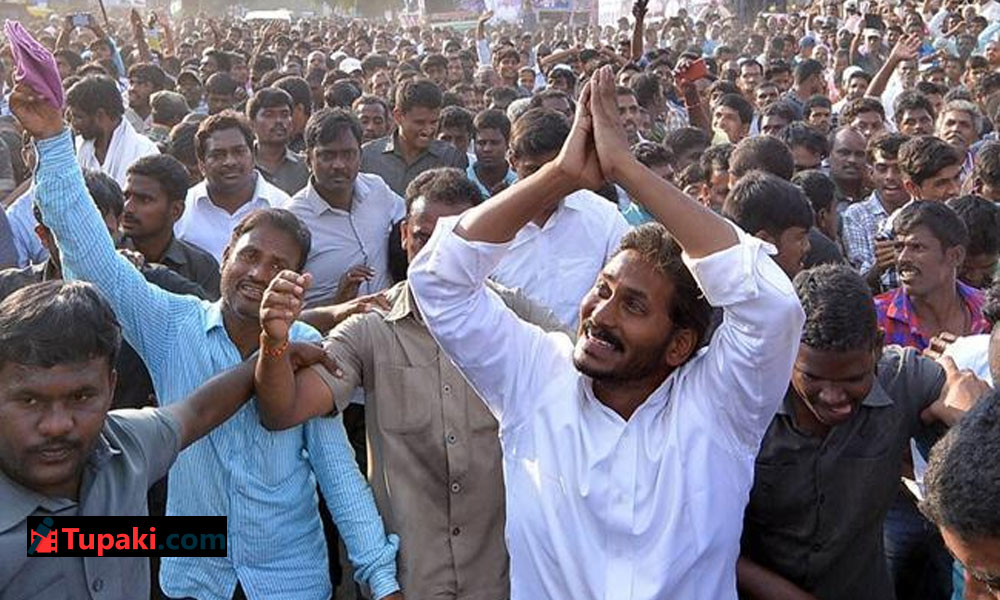 పాదయాత్ర 2.0 - జగన్ రిస్క్ చేస్తున్నారా?