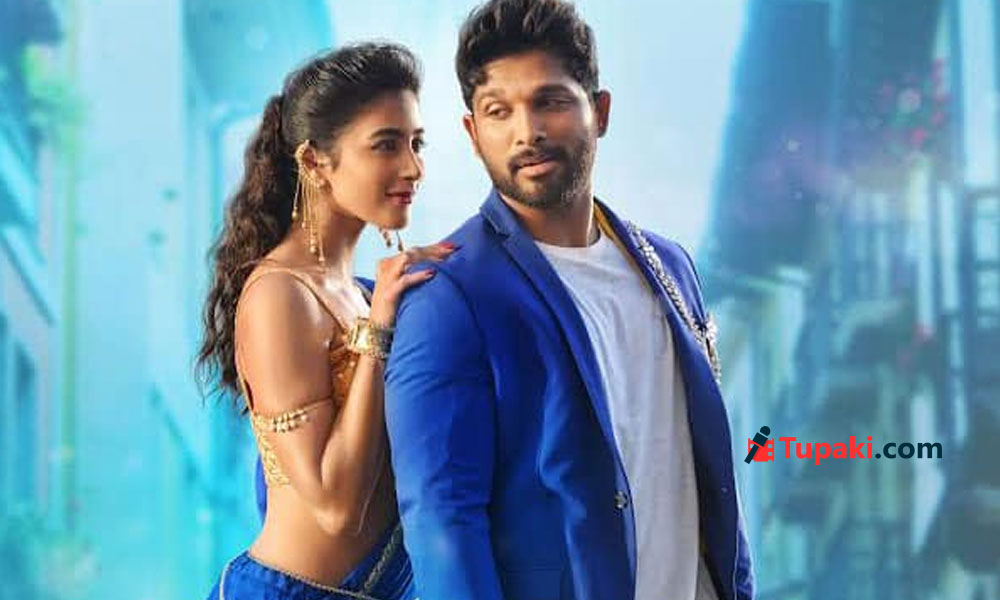 DJ-Duvvada, The Most Profitable Film