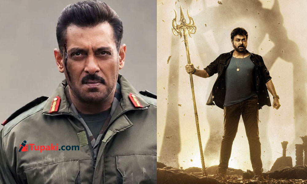 అన్న‌ద‌మ్ముల్లాంటి మెగాస్టార్లు ఇద్ద‌రికీ ఇదేం ఇబ్బందో!