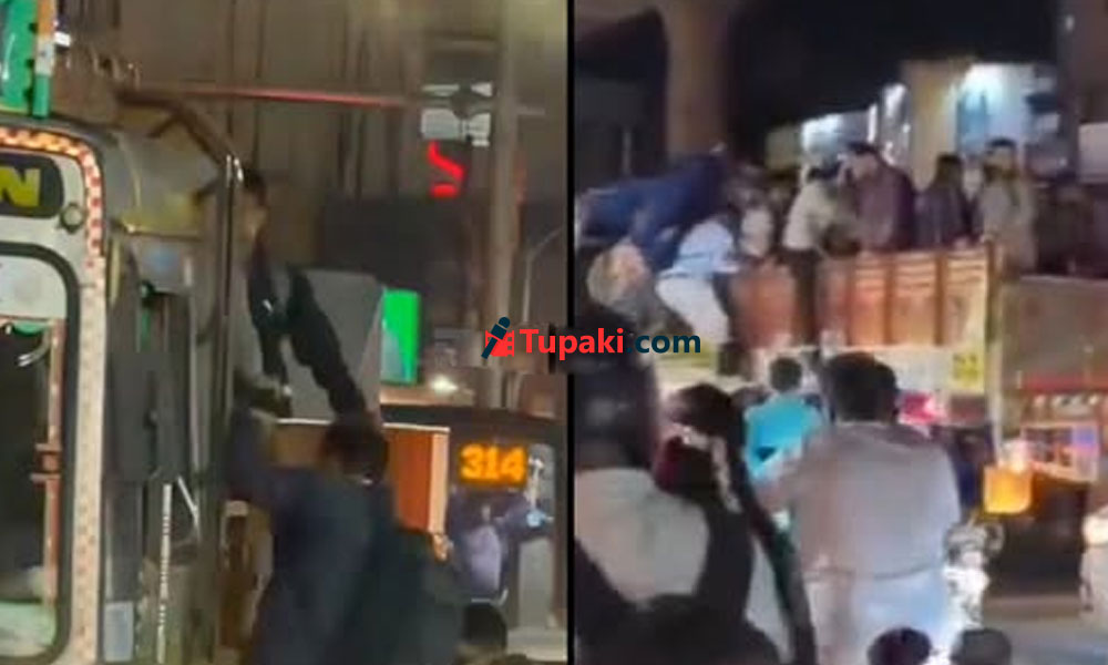 బెంగళూరు మెట్రో లారీ సర్వీస్: ఐటీ ఉద్యోగులకు నయా అడ్వెంచర్!