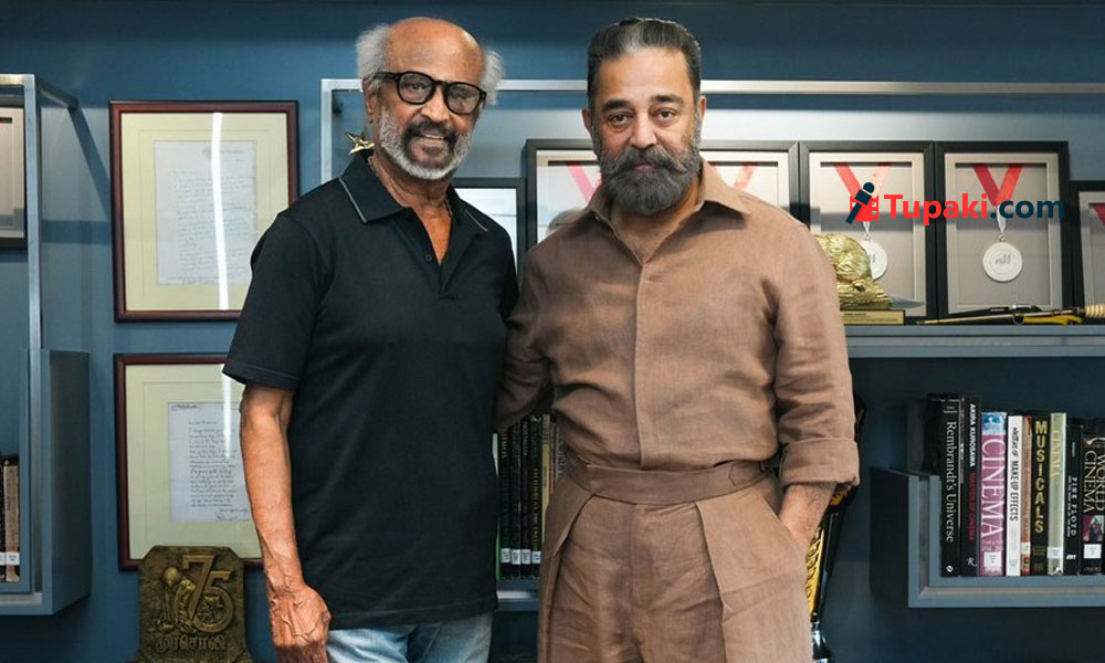 రజినీకాంత్-కమల్ హాసన్ జర్నీ.. బిట్ రోల్ నుంచి ఈక్వల్ స్టార్స్ వరకూ!