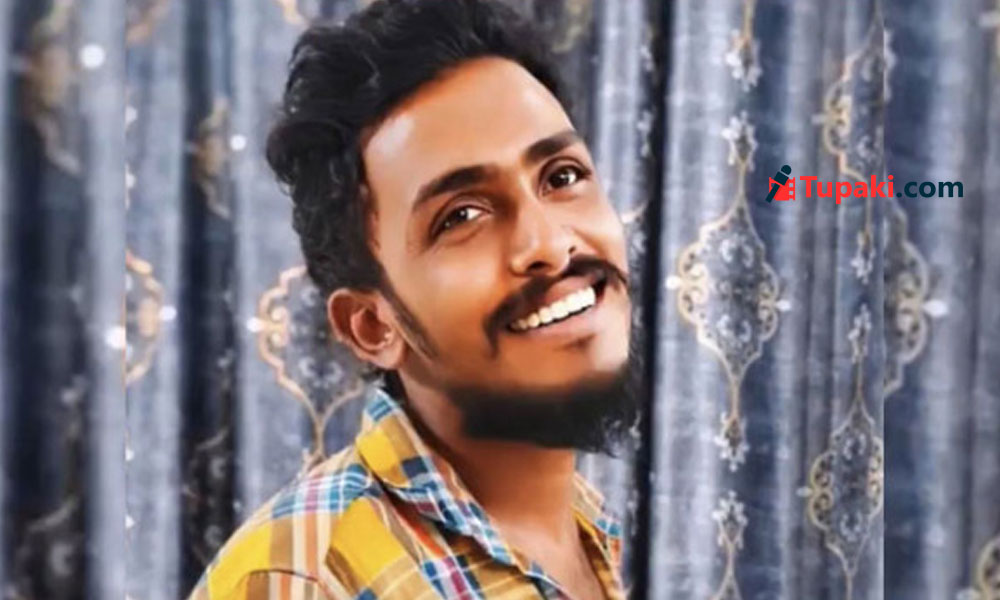 సాయికృష్ణ మిస్సింగ్ మిస్టరీ కొలిక్కి.. కోర్టుకు సంచలన నివేదిక!
