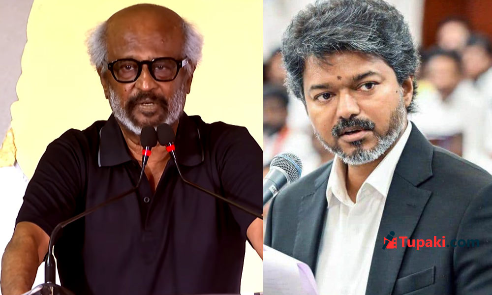 Why Rajinikanth Didnt Publicly Wish Vijay