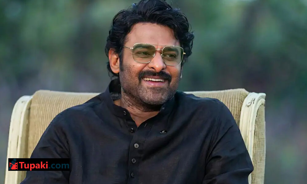 గ్లోబల్ బ్యూటీతో రెబల్ స్టార్ క‌ల తీరేదెప్పుడు?