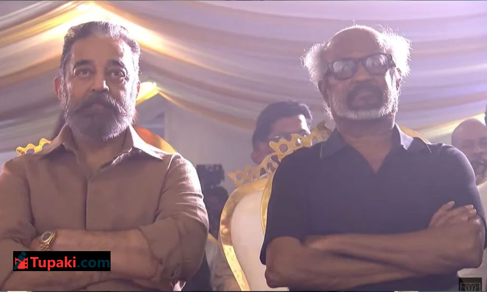 చిన్న చిన్న పాత్ర‌లు చేస్తూ రెండేళ్ల‌లో నా అంత స్టార్ అయ్యాడు! ర‌జ‌నీ గుట్టు విప్పిన క‌మ‌ల్!