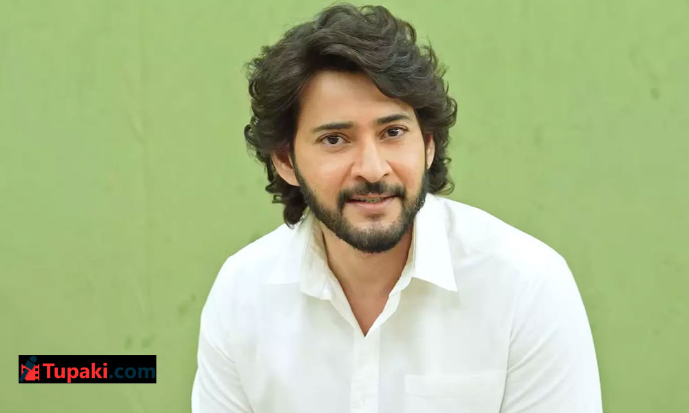మహేష్ ఫ్యాన్స్ కు క్రేజీ న్యూస్.. వారం గ్యాప్ లోనే..