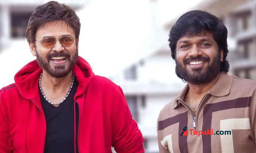 అప్పట్లో ఘర్షణ.. ఇప్పుడు మళ్లీ.. ఫ్యాన్స్‌ కు రావిపూడి స్పెషల్ ట్రీట్?