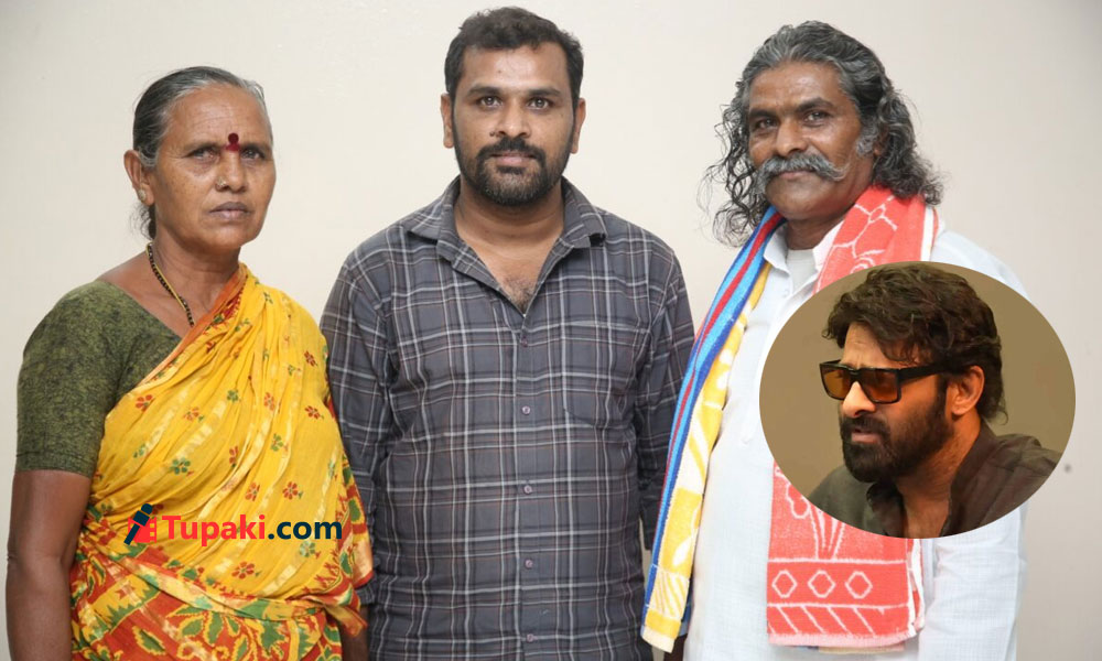 ప్ర‌భాస్ అయితేనే కాపాడ‌గ‌ల‌రు.. రైతు మ‌హిళా నిర్మాత ఆవేద‌న‌