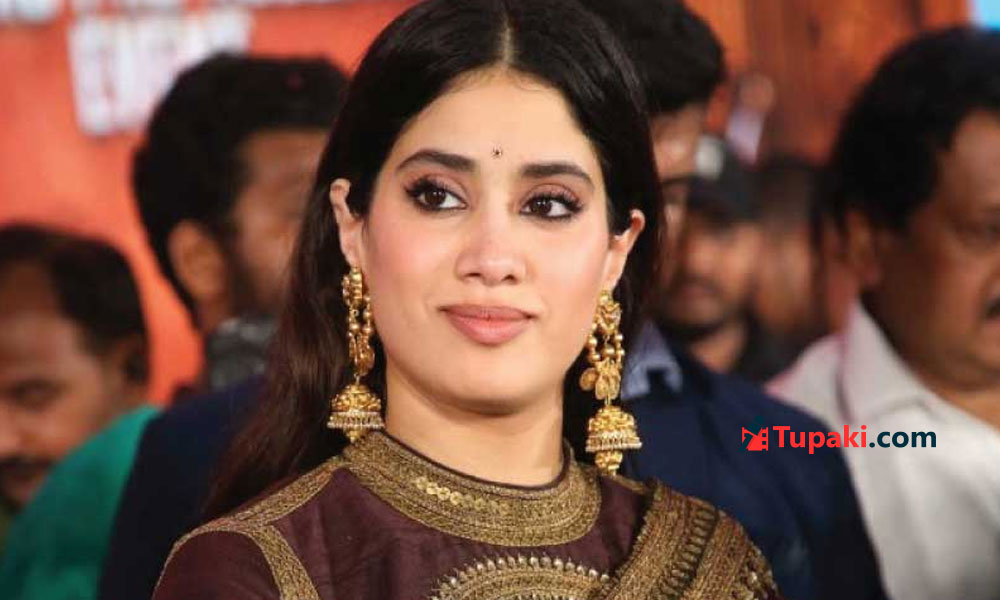 Peddi Success Meet: Where’s Janhvi Kapoor?
