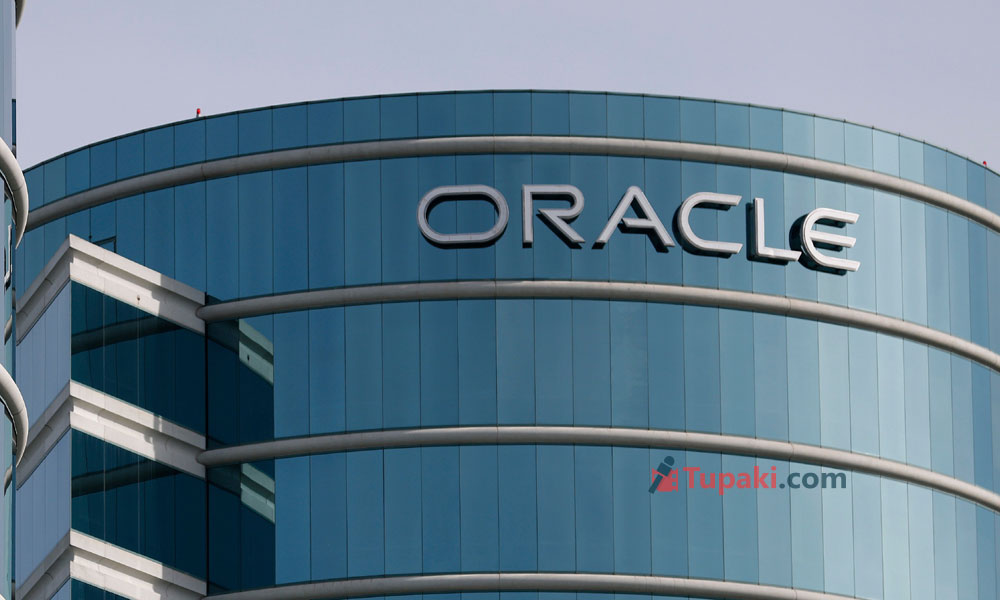 Oracle Layoffs: How 21,000 Workers Lost Their Jobs?