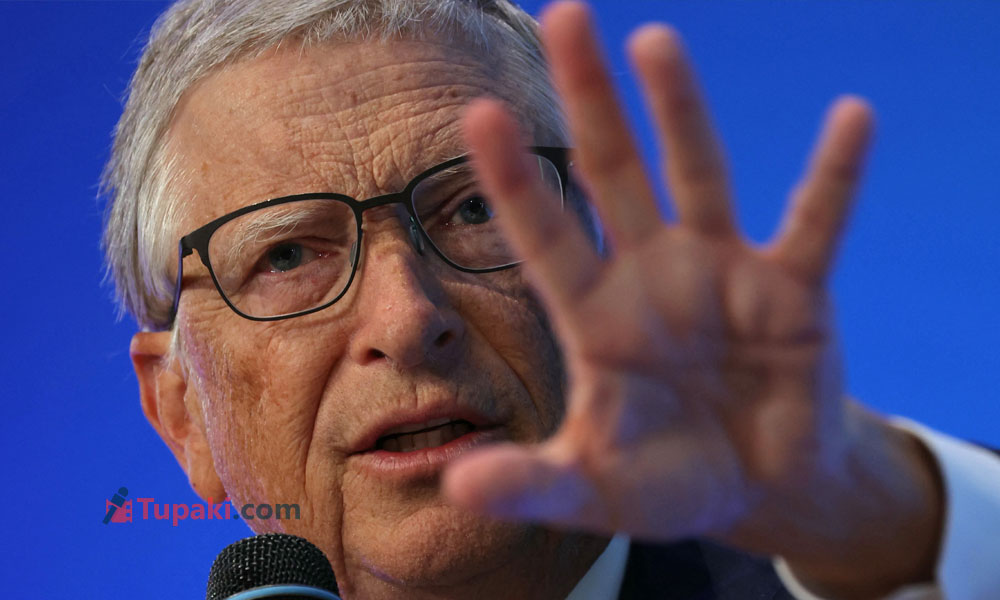 Shocking Reports: Did Bill Gates Comment On Affairs?