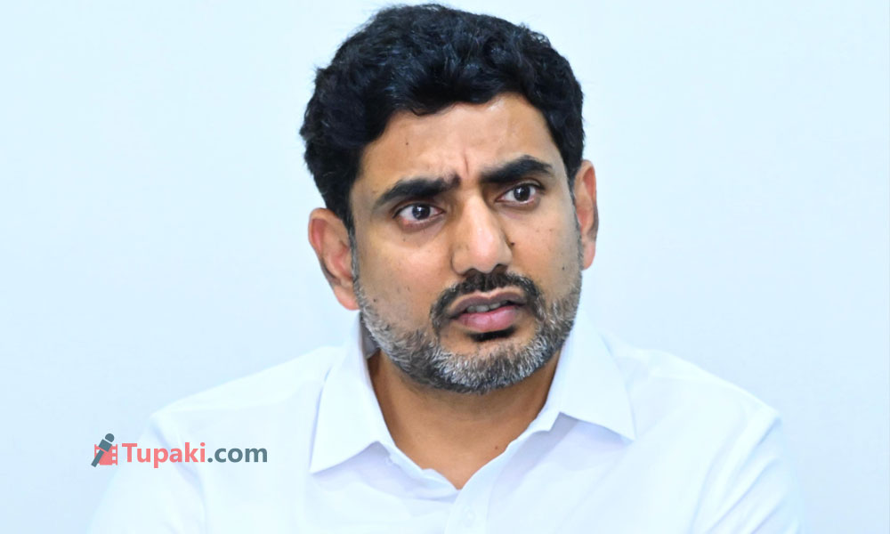 పునర్విక కన్నీళ్లు.. లోకేశ్ ఆశయం : అరుదైన వ్యాధులపై యుద్ధమే..