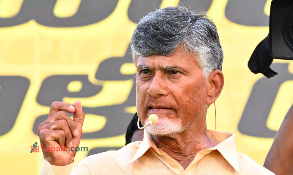 సీమ బిడ్డను...బాబు బిగ్ సౌండ్