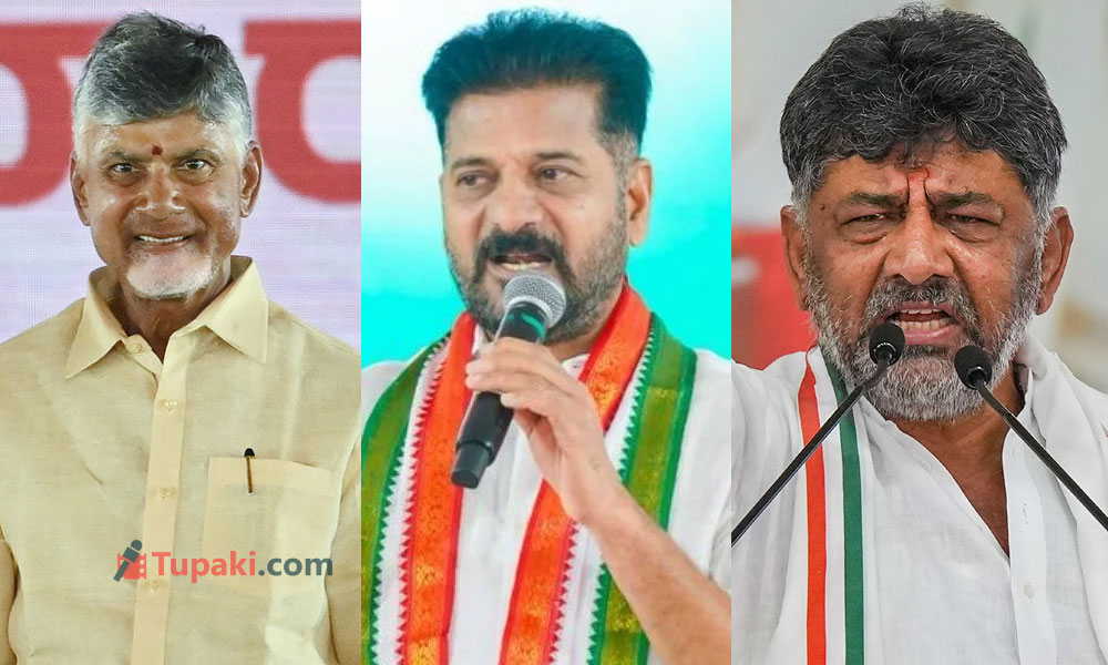 ముగ్గురు ముఖ్యమంత్రులు ఒకే చోట...తుంగభద్ర పొంగులే మరి ! ముగ్గురు ముఖ్యమంత్రులు ఒకే చోట...తుంగభద్ర పొంగులే మరి !