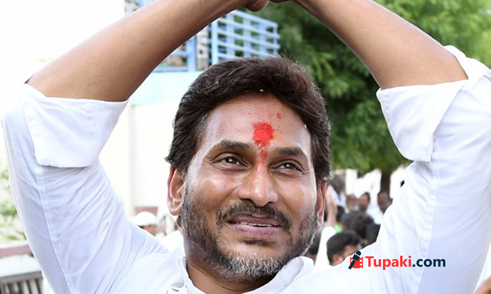 పోయి రావలె పులివెందులకు....జగన్ కి అనివార్యమేనా ?