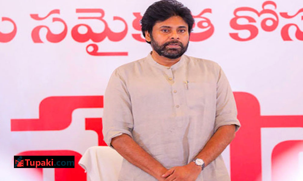 మంచి తనమే పవన్ రాజకీయం