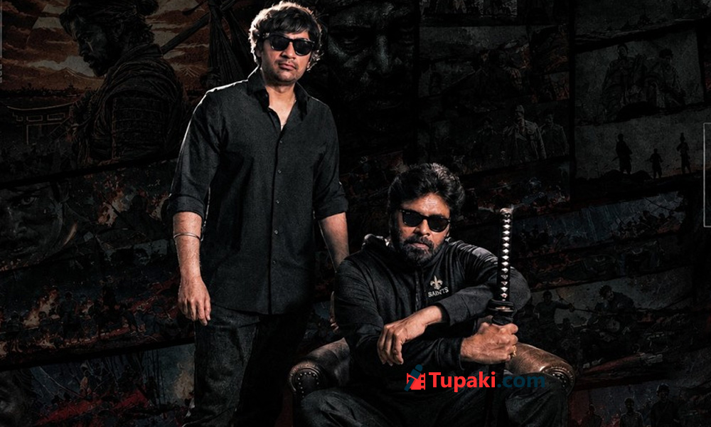 Ojas Gambheera 2: This Is Almost A Trailer