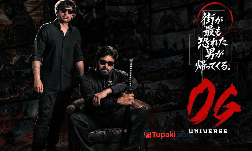 ఓజీ 2.. గట్టిగానే ప్లాన్ చేస్తున్నారుగా..