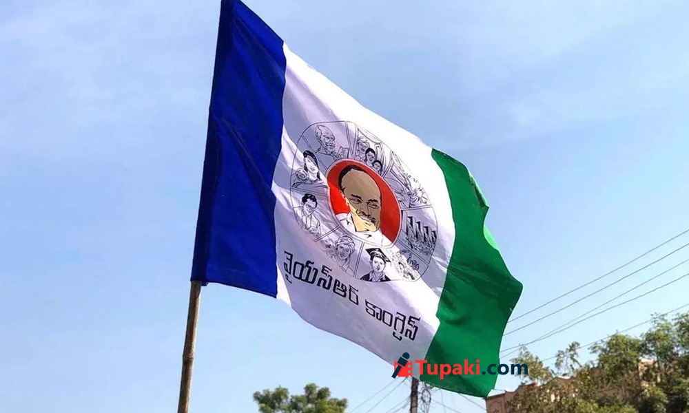 కాపు గేర్‌..ఫ్యాన్‌ స్పీడ్‌ను పెంచేనా.?