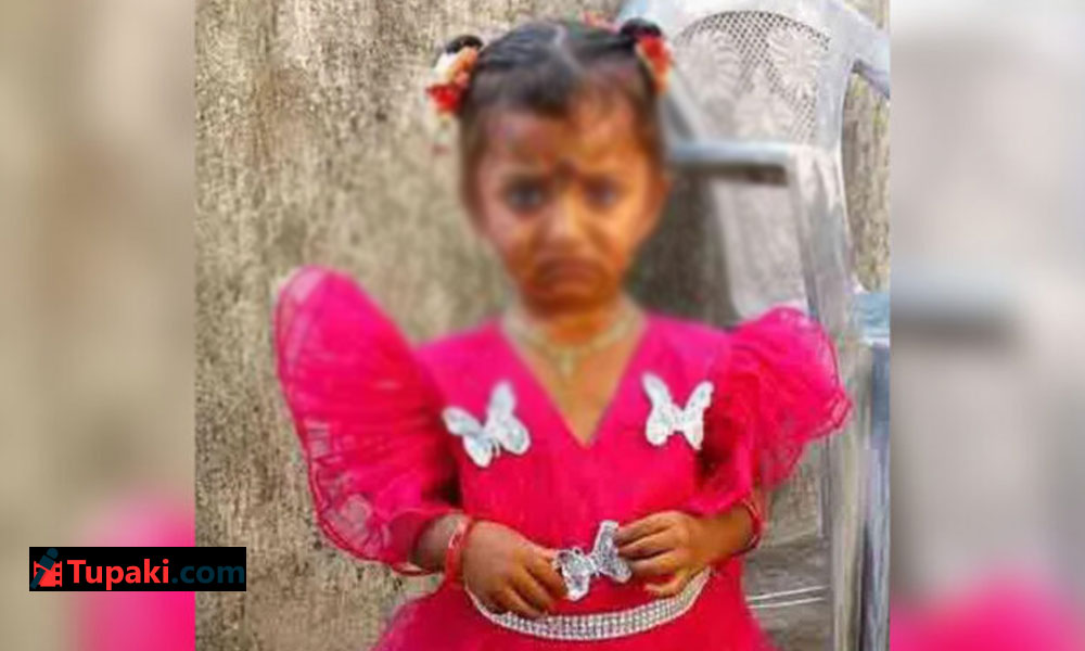 శోధ‌న ఆగింది.. జాను ఏమైంది?!
