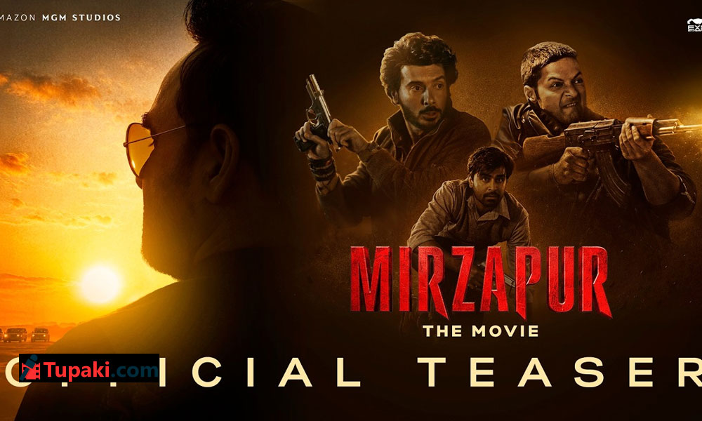 Mirzapur Heads To Theatres With Explosive Teaser