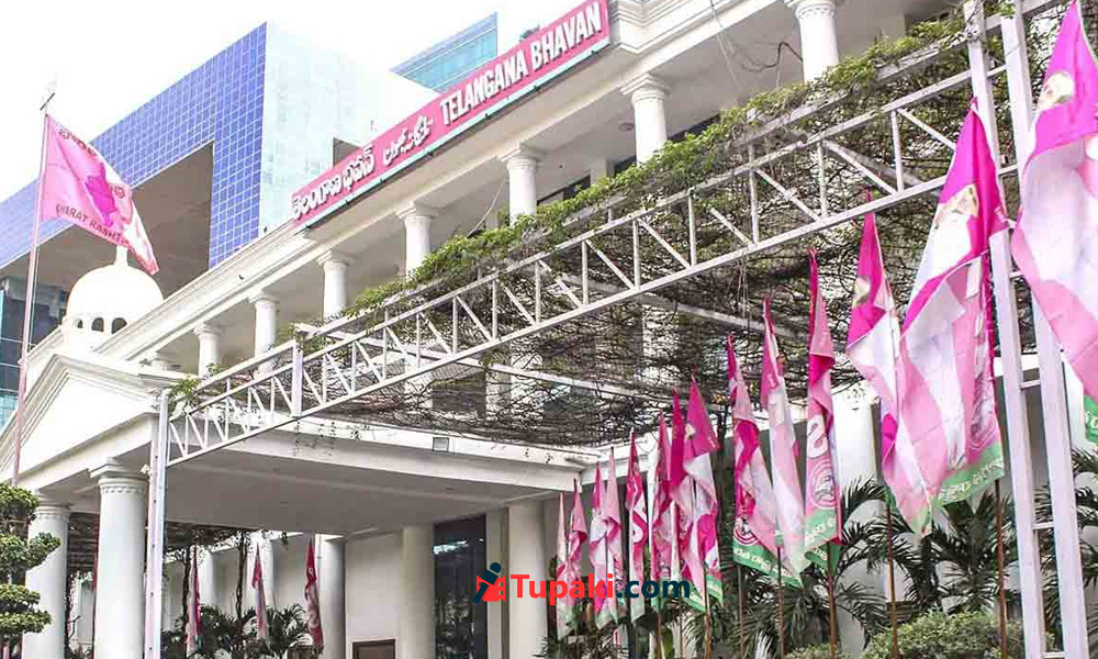 బూజు ప‌డుతున్న తెలంగాణ భ‌వ‌న్‌!