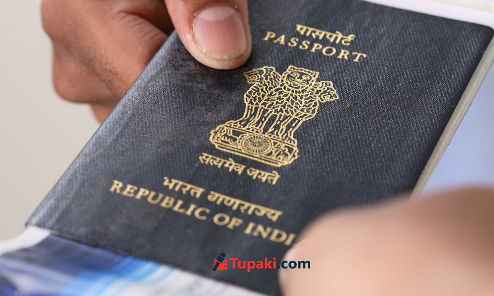 Indian Passport Not Citizenship Proof: What Is Happening?
