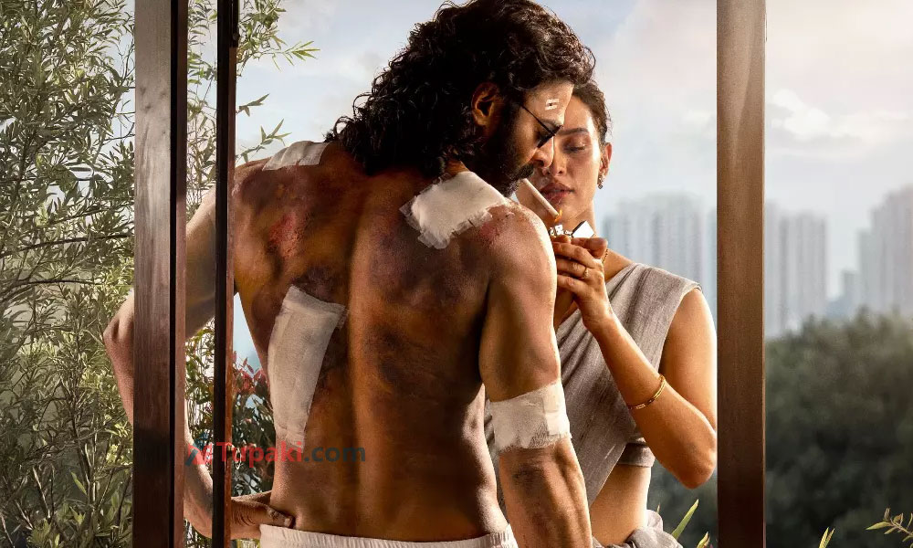 ప్రభాస్ స్పిరిట్.. ఎక్కడా నో బ్రేక్స్..
