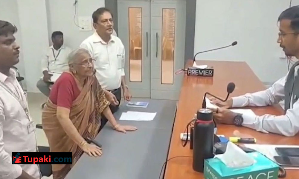 What A Video: 94 Yr AP Woman Gives UP US Citizenship!