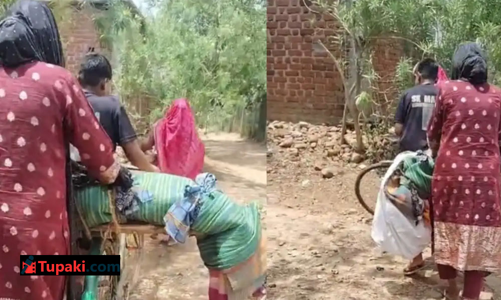 ఒడిశాలో అమానవీయ ఘటన.. ఆఖరి మజిలీ కూడా మనసు కరిగించలేదా?