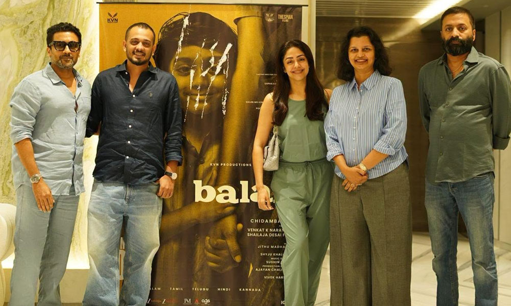 Suriya & Jyothika Together call Balan: The Boy as Best Film