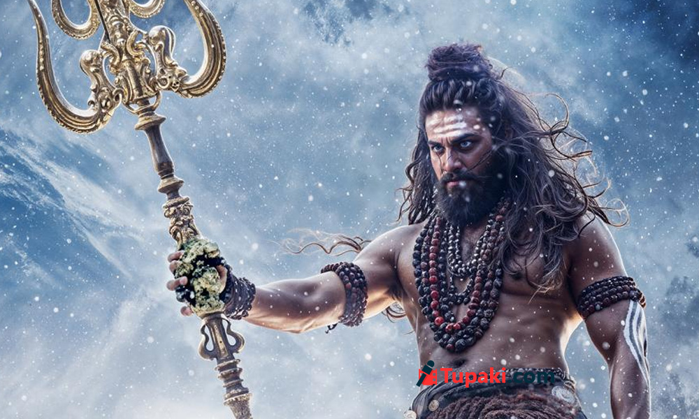 Nagabandham Gets Humungous Distribution Support