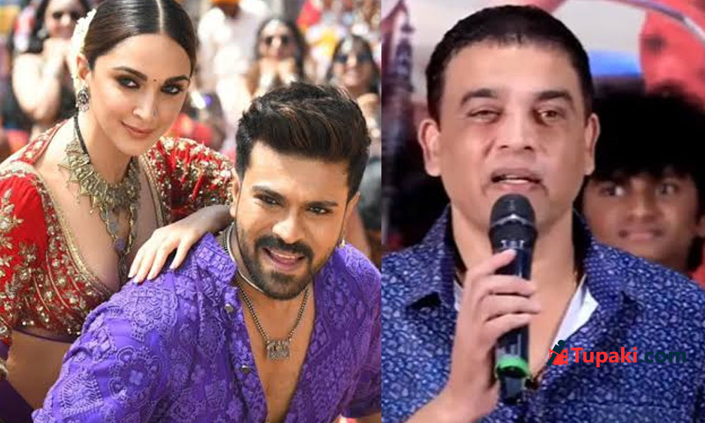 గేమ్ ఛేంజర్ ఫ్లాప్ అవ్వడానికి అన్ని కారణాలా? దిల్ రాజు ఏమన్నారంటే?